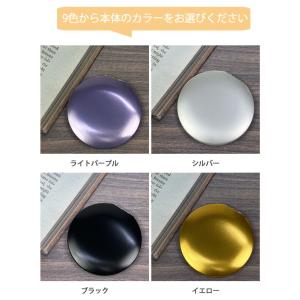 コンパクトミラー 全9色 持ち歩き 鏡 プレゼ...の詳細画像2