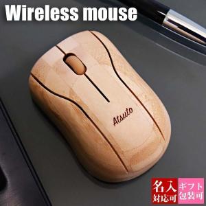 かわいいワイヤレスマウスの商品一覧 通販 Yahoo ショッピング