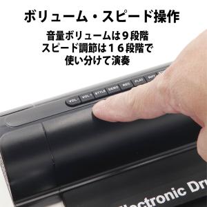 電子ドラム セット ドラム すぐに始めれる 携...の詳細画像5