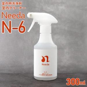 Needa ニーダ N-4 クイッククリーナー 300ml 蓄積汚れ除去剤・黄ばみ