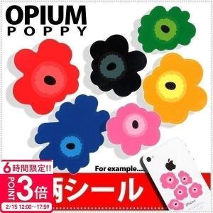 可愛い花柄シール OPIUM POPPY デコレーションシール ステッカー デコ ウニッコ柄風 マリメッコではありません。ウォールステッカー 通販 母の日