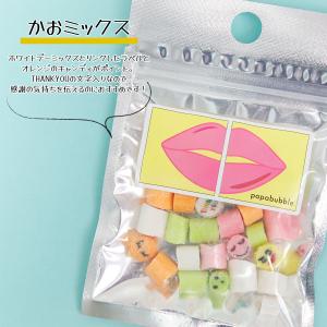 飴 ソフトキャンディ ギフト用 ギフト 贈り物用 スナック お菓子 おつまみ 食品 通販 Yahoo ショッピング