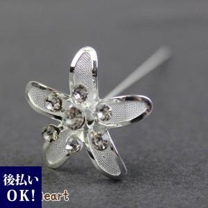 あすつく フラワーアレンジメント資材・花材デザインピックピッ...