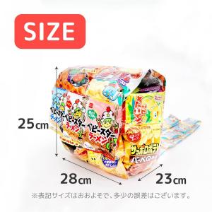 お菓子 ブーケ お菓子ブーケ お菓子タワー 詰...の詳細画像5