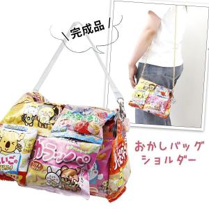 ポケモン お菓子 ギフトの商品一覧 通販 Yahoo ショッピング