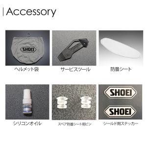SHOEI ジェット ヘルメット J-Crui...の詳細画像5