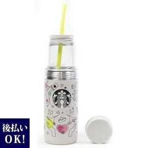 スタバ ストロー タンブラーの商品一覧 通販 Yahoo ショッピング
