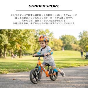 ストライダー ST-S4 STRIDER 12...の詳細画像1