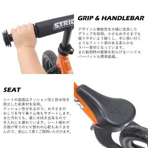 ストライダー ST-S4 STRIDER 12...の詳細画像2