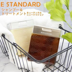 E STANDARD（イイスタンダード） シャンプー スカルプ +