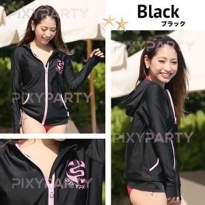 【30%OFFクーポン】ラッシュガード レディ...の詳細画像3