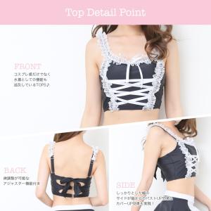 過激水着 メイド かわいい 過激コスプレ コス...の詳細画像5