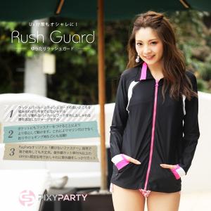 ラッシュガード レディース 長袖 水着の上に着...の詳細画像3