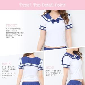 過激水着 セーラー服 セーラー水着 かわいい ...の詳細画像4