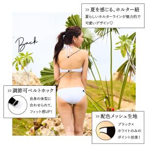 【40%OFFクーポン】水着 レディース ビキ...の詳細画像3
