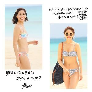 水着 レディース ビキニ バンドゥビキニ バン...の詳細画像2