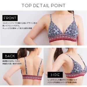 水着 レディース ビキニ セクシー おしゃれ ...の詳細画像5