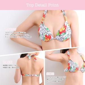 水着 レディース 4点セット 体型カバー ビキ...の詳細画像5