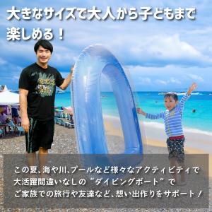 【サマーセール:5980→4980】浮き輪 ボ...の詳細画像3