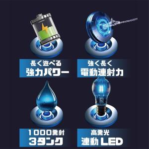 【動画あり】2026年最新モデル LEDで光る...の詳細画像2