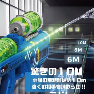 【動画あり】2026年最新モデル LEDで光る...の詳細画像5
