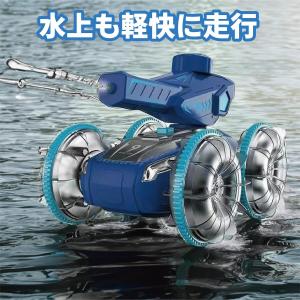 【水鉄砲搭載】水陸両用ラジコンカー ラジコン ...の詳細画像2