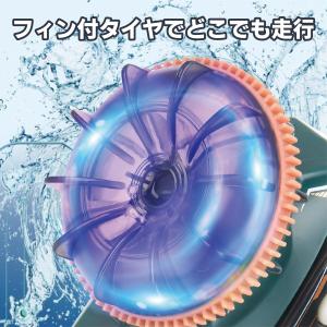 【水鉄砲搭載】水陸両用ラジコンカー ラジコン ...の詳細画像3