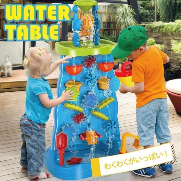 ウォーターテーブル キッズ 2025 水遊び 子ども 最新版 子供 玩具 おもちゃ 家遊び 砂遊び ...