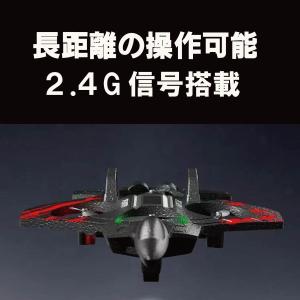 【今ならバッテリー3個】 飛行機ドローン 飛ぶ...の詳細画像2