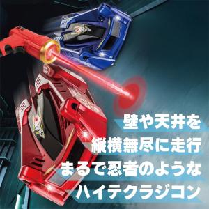 ラジコンカー 壁を走る ラジコン 子供 赤 車...の詳細画像1