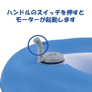 電動フロート モーター付き 浮き輪 電動スクー...の詳細画像5