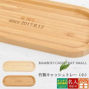 スイマー パフュームボトルケース BL SWIMMER 香水 パフューム