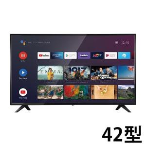 テレビ アンドロイド 42型 Android TV 機能搭載 フルHD チューナーレス スマートテレビ TSM-4202F2K 壁掛け 対応可 新生活 新生活応援 一人暮らし