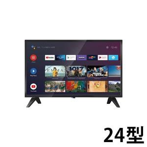 テレビ アンドロイド 24型 Android TV 機能搭載 フルHD チューナーレス スマートテレビ TSM-2401F2K　新生活　新生活応援　一人暮らし
