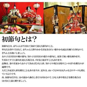 名前札 五月人形 名前 木札 名入れ オーダー...の詳細画像2