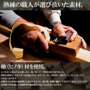 名前札 五月人形 名前 木札 名入れ オーダー...の詳細画像5