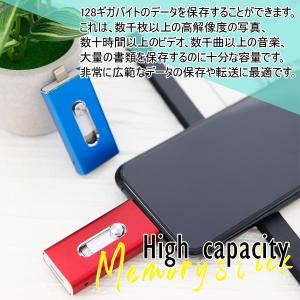 【容量不足解消】iPhone Android対...の詳細画像2