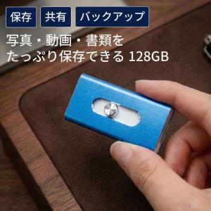 USBメモリ Android USB 128G...の詳細画像2