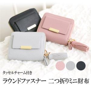 LOUIS VUITTON（ルイ・ヴィトン） 財布 レディース ポルトフォイユ