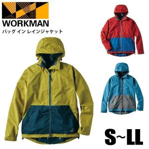 ジャケット・アウター THE NORTH FACE SUMMIT GTX Pro NP61711 M 冬ジャケット THE NORTH FACE GTX Pro Jacket NP61711 - YouTube