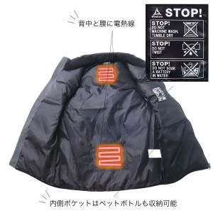 ワークマン アウター ウィンドコアヒーターアウ...の詳細画像3