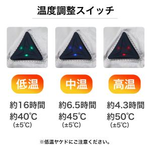 ワークマン アウター ウィンドコアヒーターアウ...の詳細画像4
