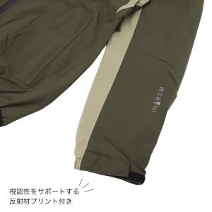 ワークマン イナレム ストレッチレインスーツ ...の詳細画像4