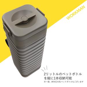 ワークマン 2リットル対応 スリム真空ハイブリ...の詳細画像2