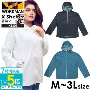 【LL】 ワークマン　　ワークマン　エックスシェルター　暑熱　フーディー Amazon.co.jp: ワークマン エックスシェルター 暑熱 フーディー