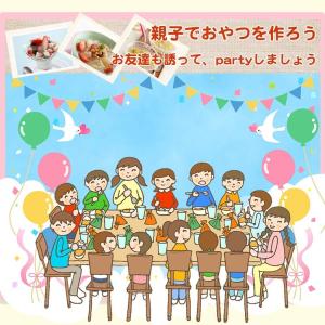 ゼリー飲料 ミニッツメイドぷるんぷるんQoo ...の詳細画像4