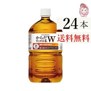 子供用栄養ドリンクの商品一覧 通販 Yahoo ショッピング