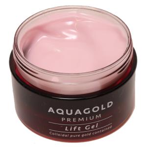 3本セット 】 ビハク クリア プレミアム BIHAKU CLEAR Premium 50g