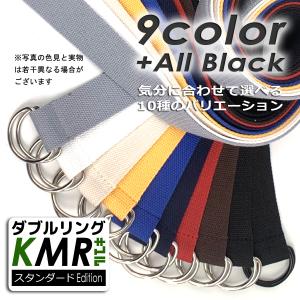 ダブルリングベルト 穴なし レディース メンズ...の詳細画像4