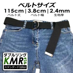ダブルリングベルト 穴なし レディース メンズ...の詳細画像5